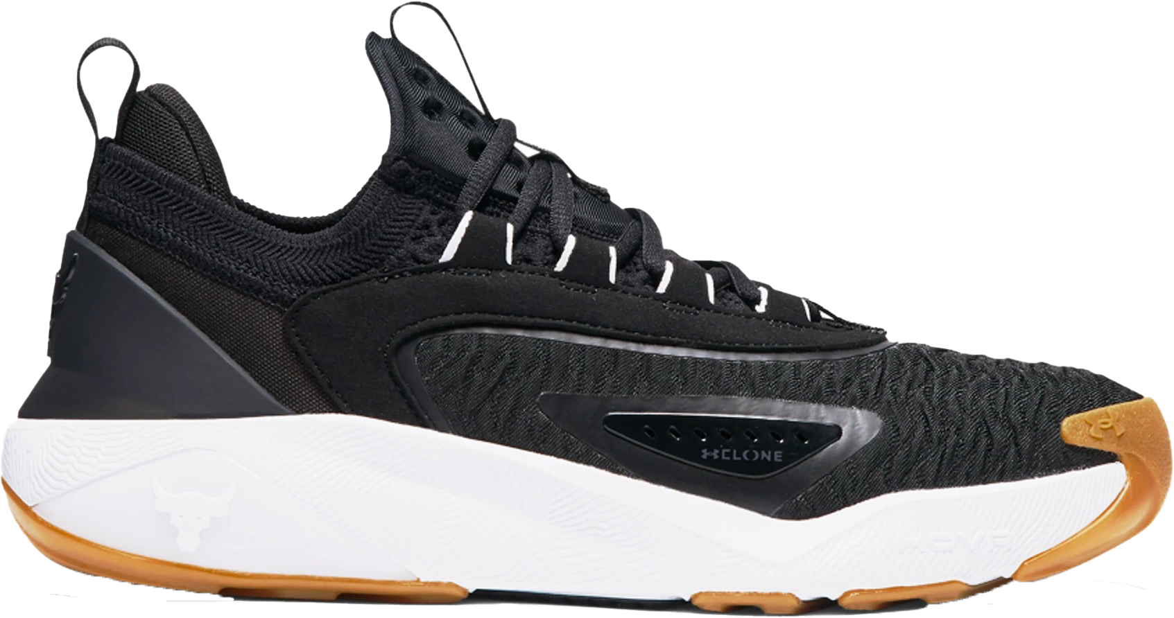 Under Armour UA Project Rock 7 Fitness cipők
