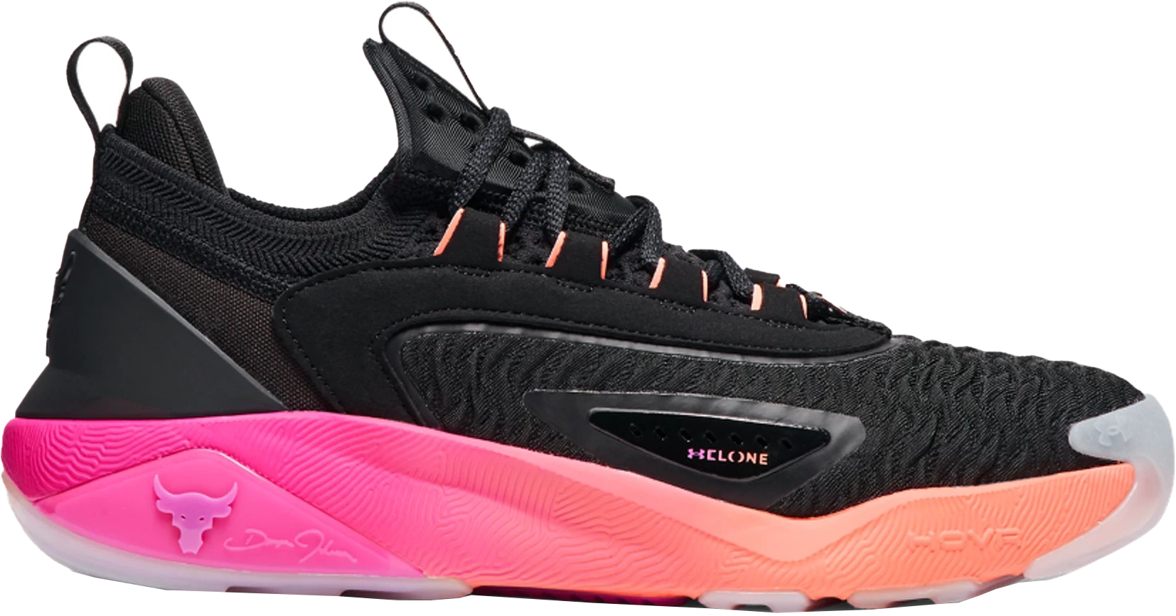 Fitnessschuhe Under Armour UA Project Rock 7