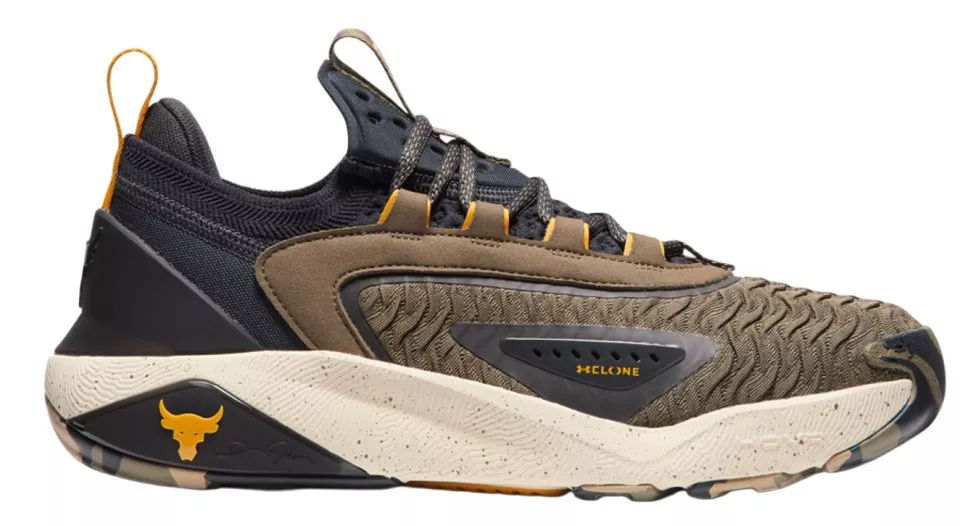Παπούτσια για γυμναστική Under Armour UA Project Rock 7