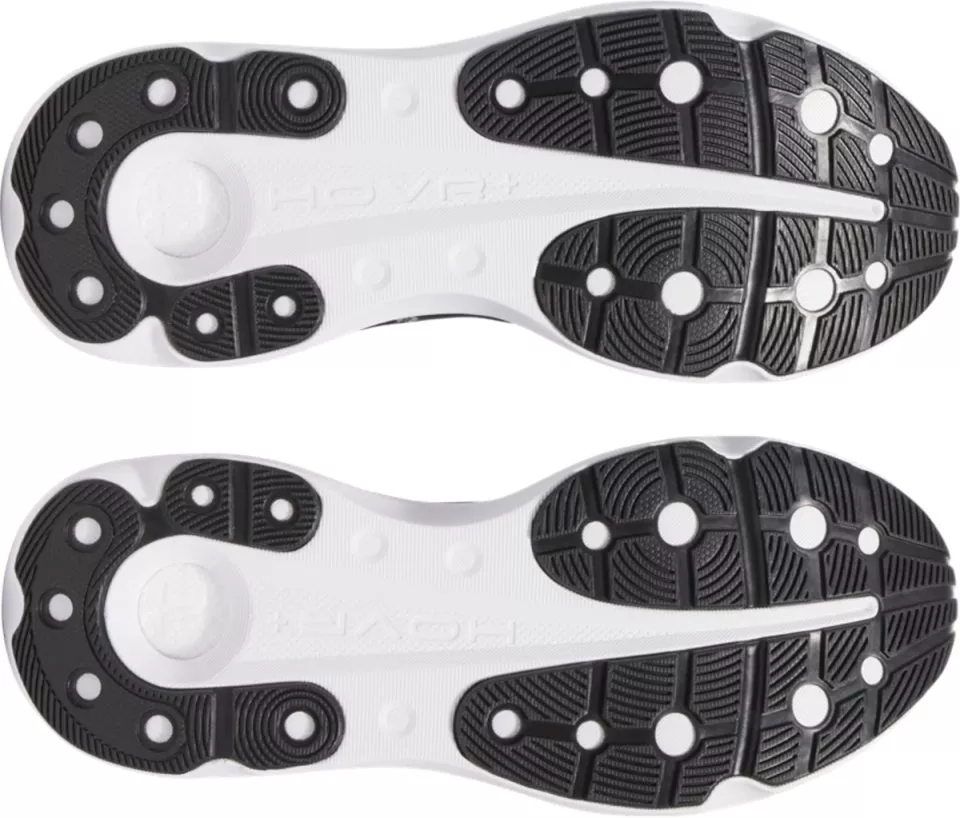 Bežecké topánky Under Armour Infinite Pro 2