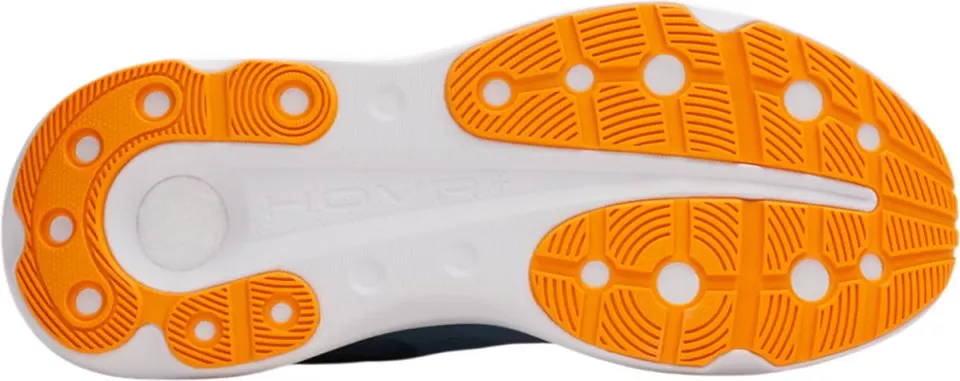 Under Armour UA Infinite Pro 2 Futócipő