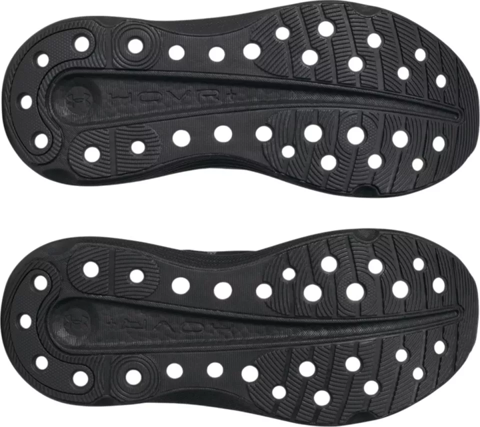 Tenisice za trčanje Under Armour Infinite Elite 2