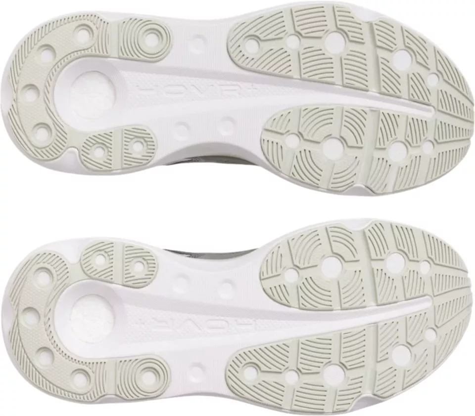 Under Armour Infinite Pro 2 Futócipő