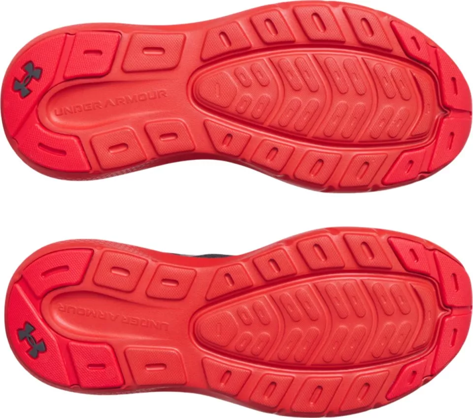 Under Armour UA BGS Rogue 5 Futócipő