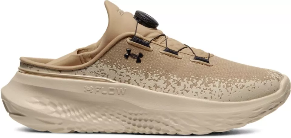 Under Armour UA SlipSpeed Mega Ripstop-BRN Fitness cipők
