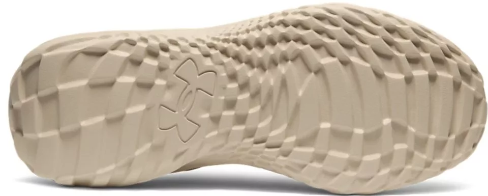 Under Armour UA SlipSpeed Mega Ripstop-BRN Fitness cipők