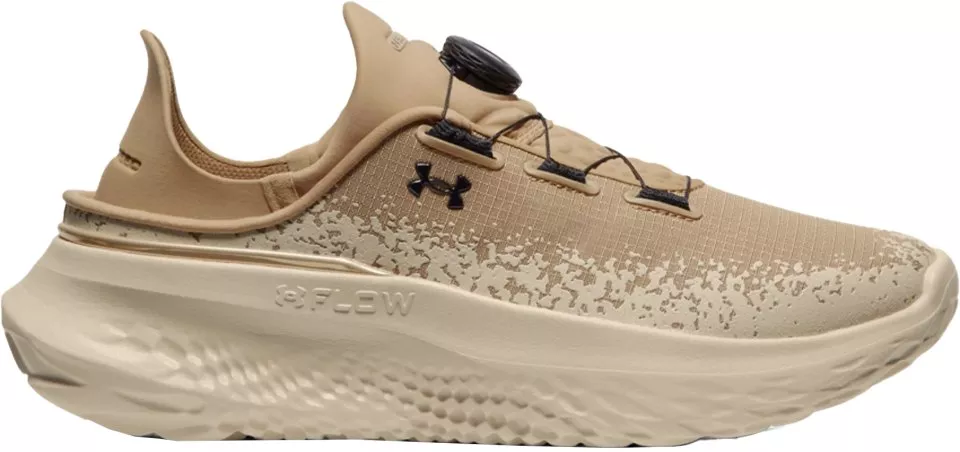 Under Armour UA SlipSpeed Mega Ripstop-BRN Fitness cipők
