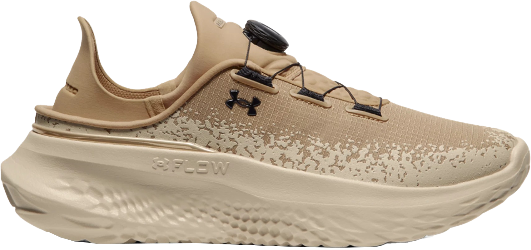 Under Armour UA SlipSpeed Mega Ripstop-BRN Fitness cipők