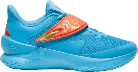 Under Armour Curry Fox 1 HFD Sneakers