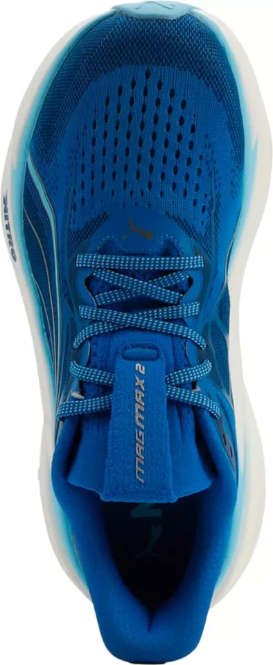 Juoksukengät Puma MagMax Nitro 2