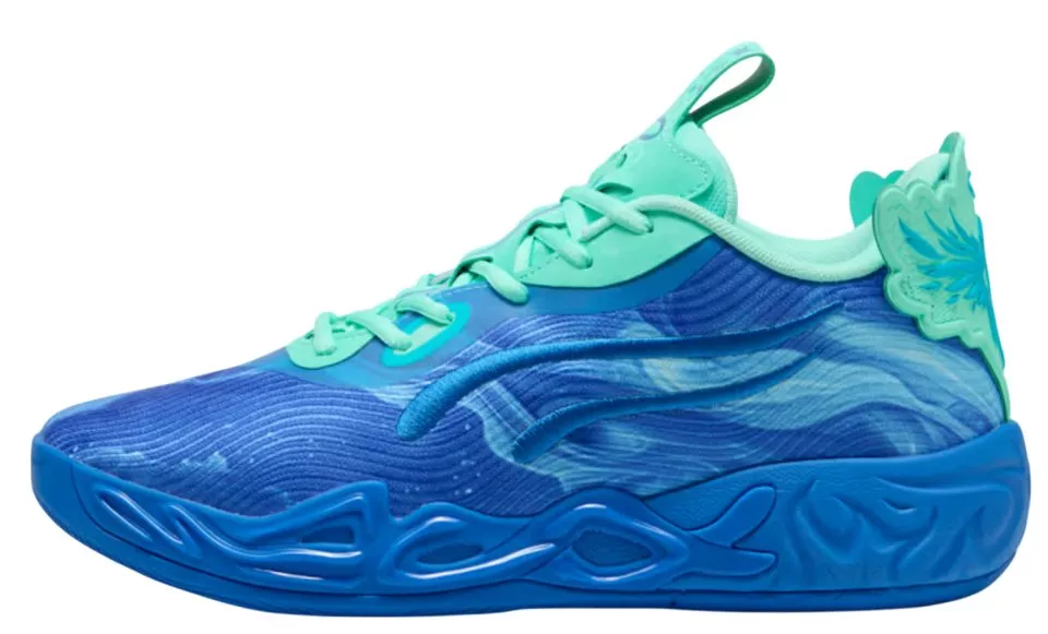 Баскетболни обувки Puma Mb.04 Lo Team