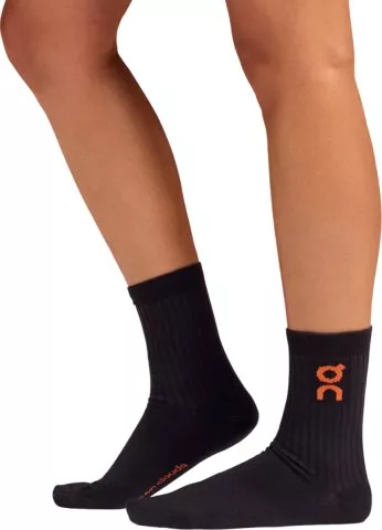 Logo Sock Pack