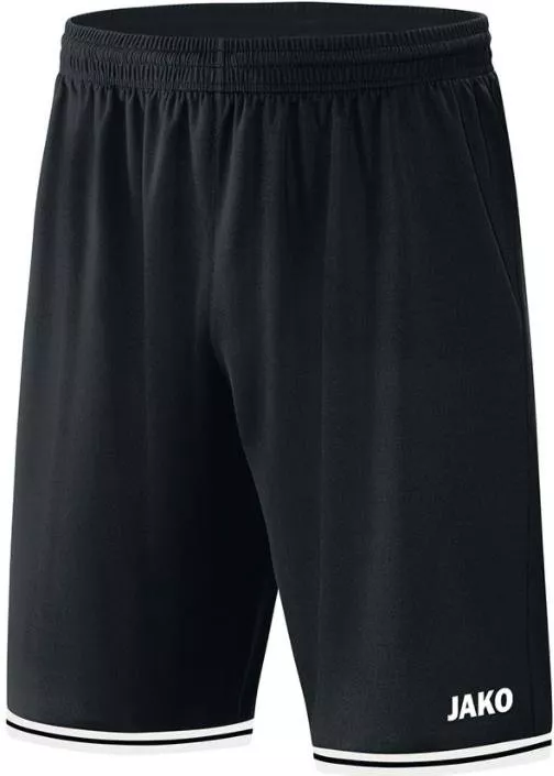 Шорти jako center 2.0 short basketball