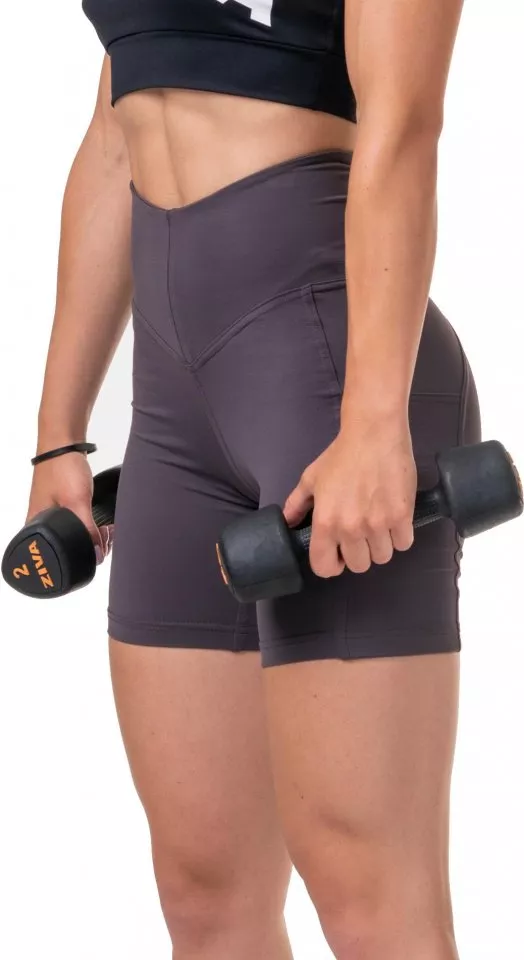Kratke hlače Nebbia Fit Smart Biker Shorts