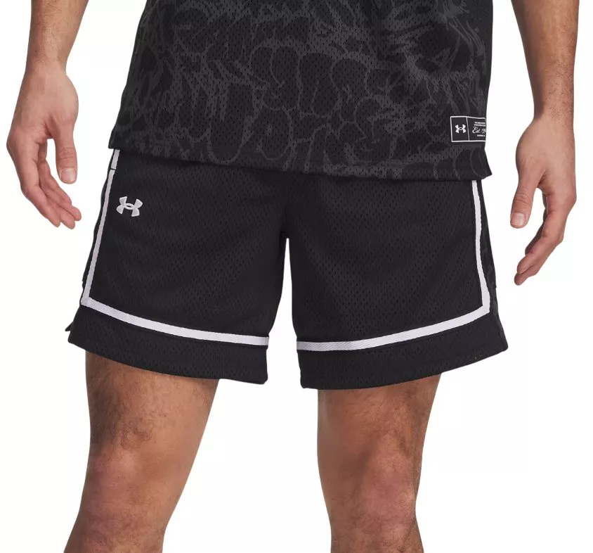 Pánské basketbalová šortky Under Armour Zone Pro 7