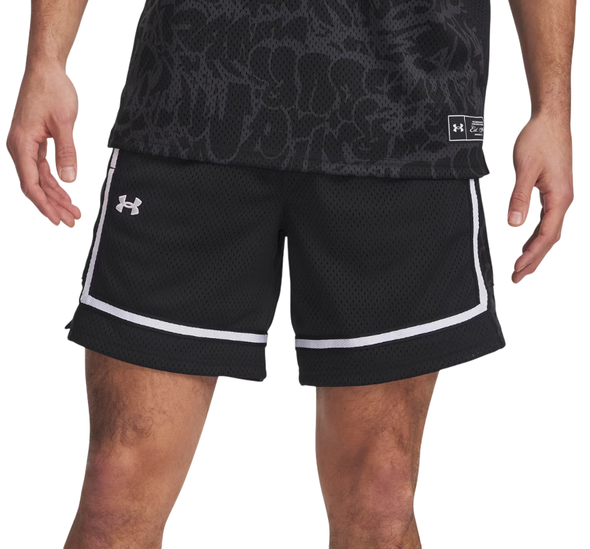 Pánské basketbalová šortky Under Armour Zone Pro 7