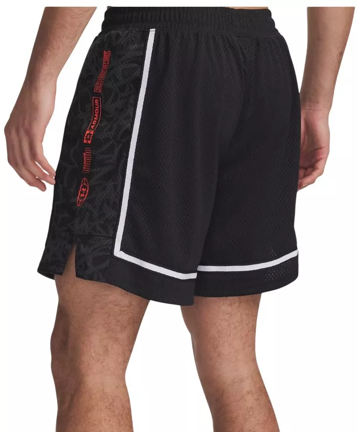 Pánské basketbalová šortky Under Armour Zone Pro 7