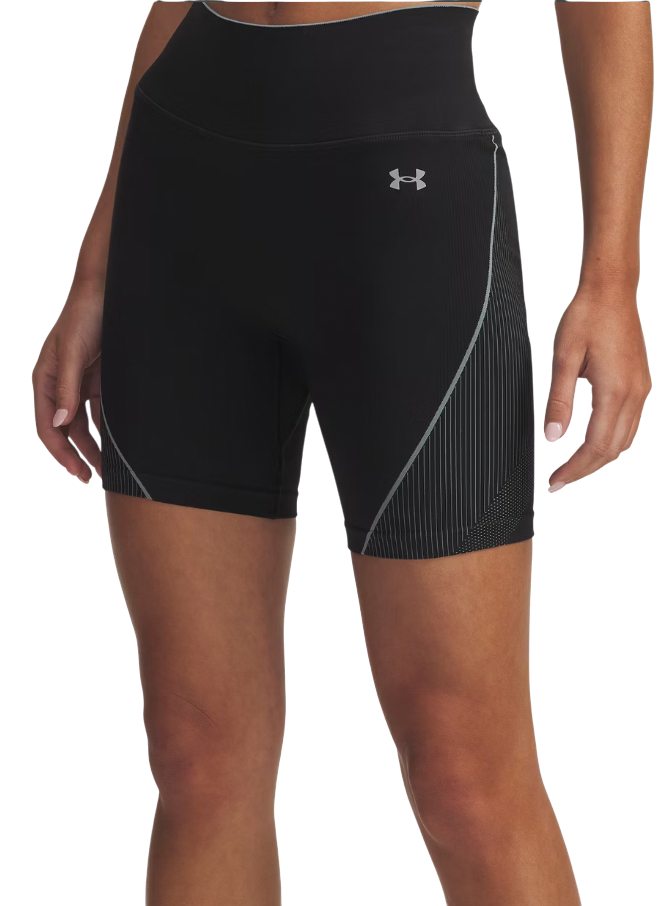 Kratke hlače Under Armour UA Vanish Seamless Short