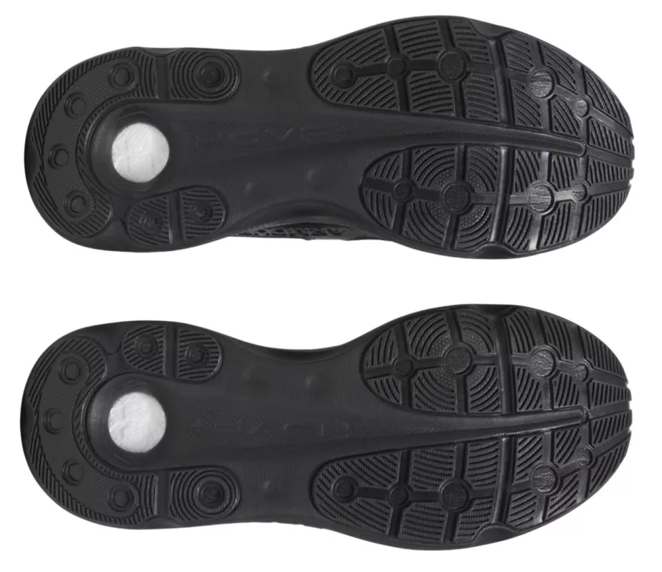 Unisex sportovní obuv Under Armour Infinite MWMNT SE
