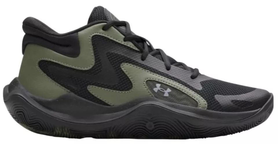 Koripallokengät Under Armour UA JET '25