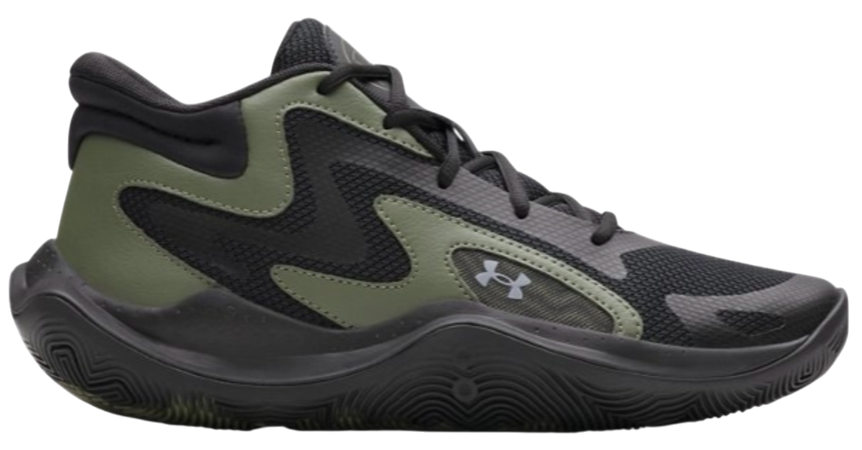 Koripallokengät Under Armour UA JET '25