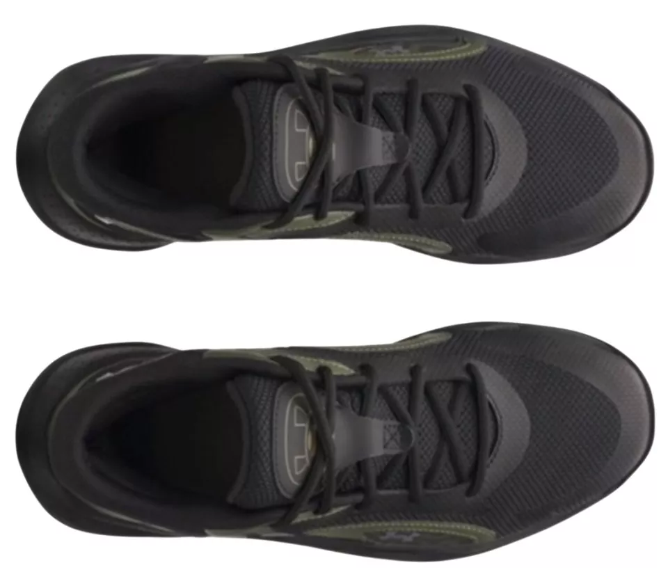 Koripallokengät Under Armour UA JET '25