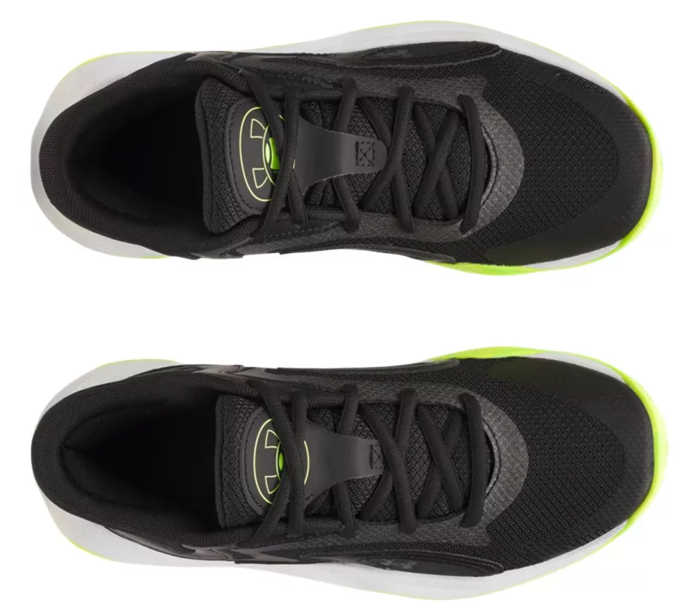 Košarkarski copati Under Armour UA GS JET '25