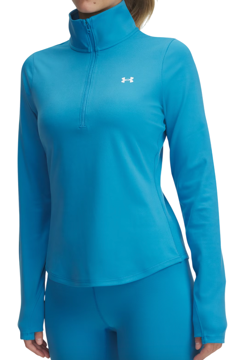 Under Armour Motion 1/2 Zip EMEA Melegítő felsők