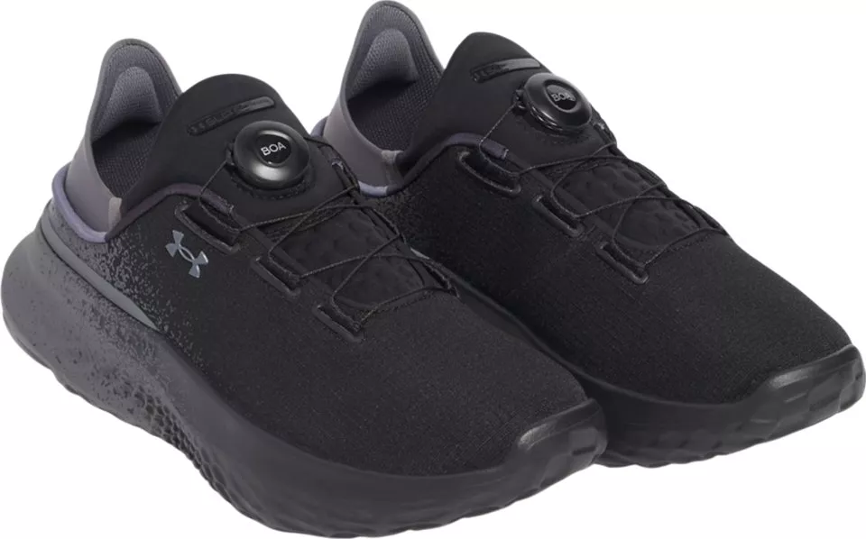 Tenisice Under Armour UA Slipspeed Mega Fade