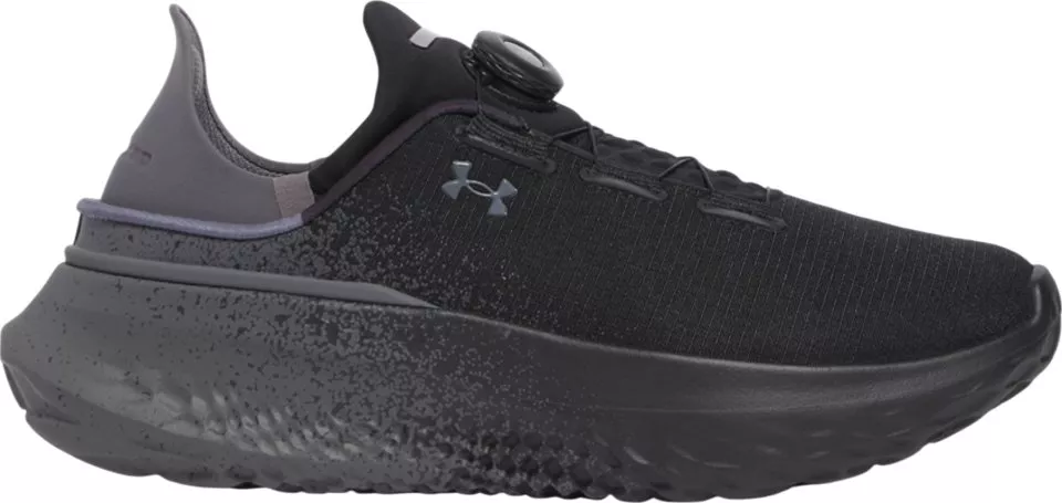 Tenisice Under Armour UA Slipspeed Mega Fade