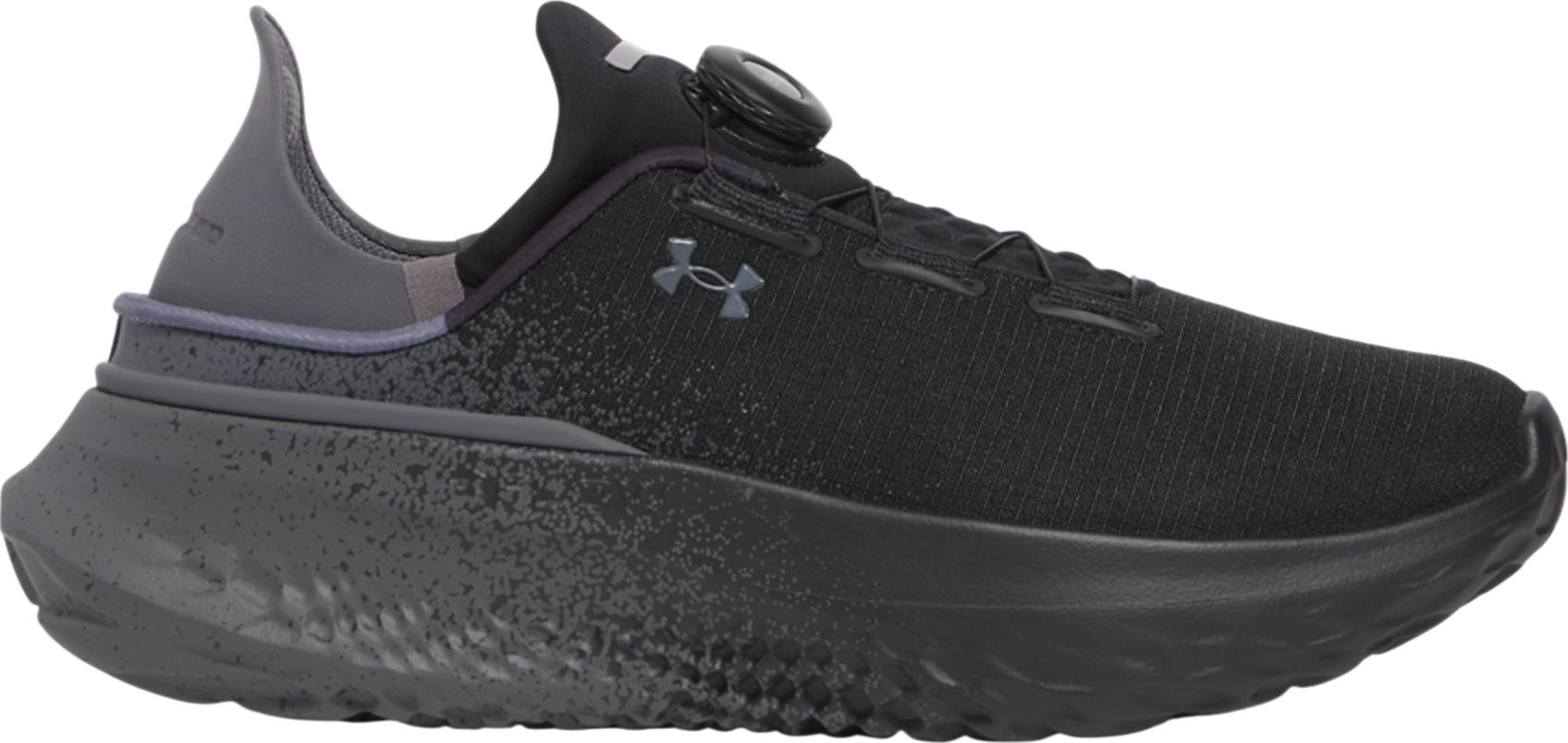 Tenisice Under Armour UA Slipspeed Mega Fade