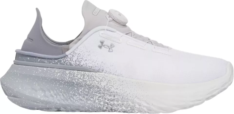 Tenisice Under Armour UA Slipspeed Mega Fade