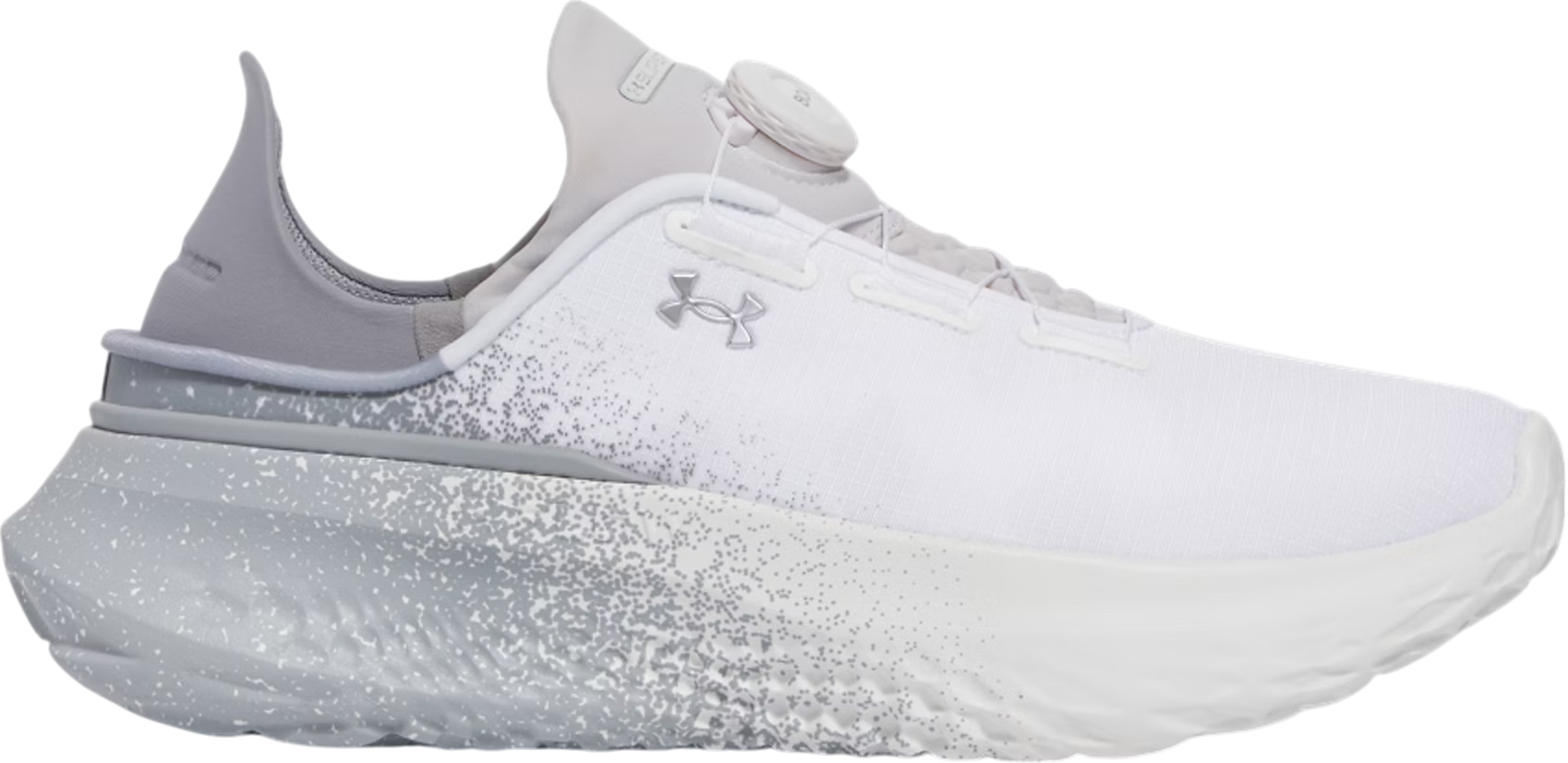 Tenisice Under Armour UA Slipspeed Mega Fade