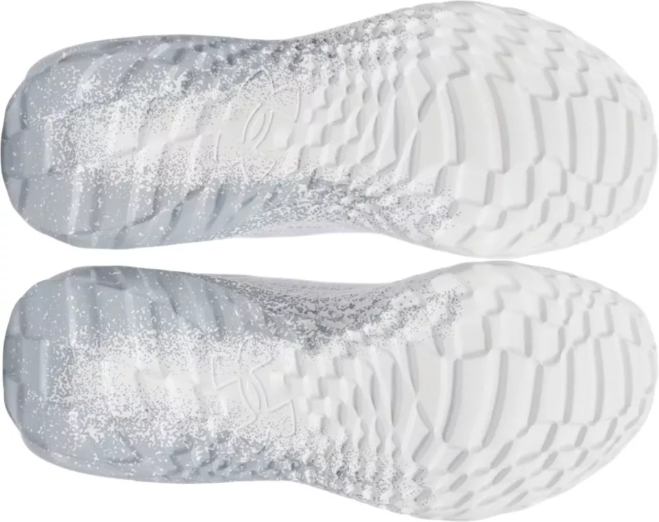Tenisice Under Armour UA Slipspeed Mega Fade