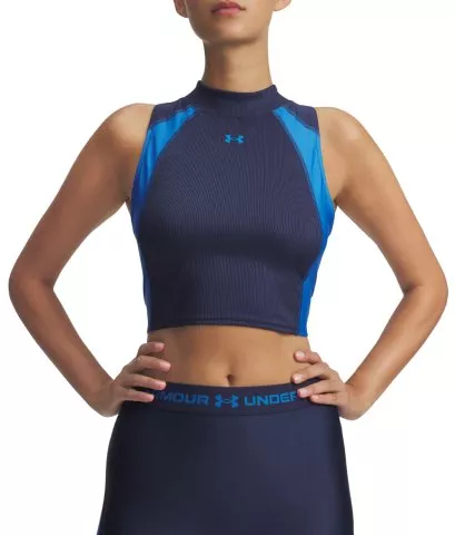 Under Armour HeatGear Rib