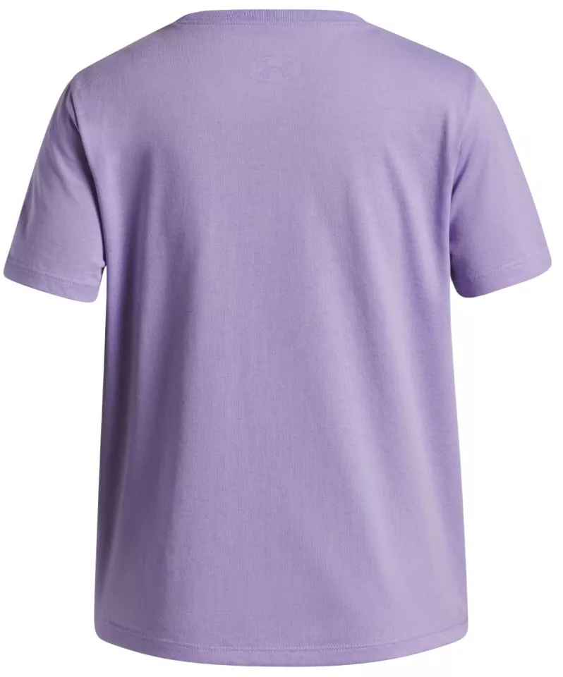 Тениска Under Armour UA G Rival Shimmer SS