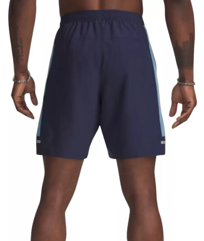 Шорти Under Armour UA Tech Utility Shorts