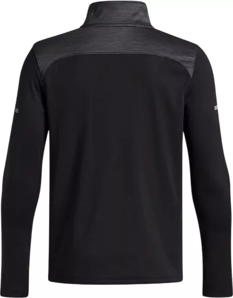 Тениска с дълъг ръкав Under Armour UA Tech™ Utility Boys' 1/4 Zip Top