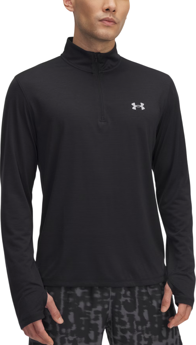 Sweatshirt Under Armour UA LAUNCH 1/4 ZIP