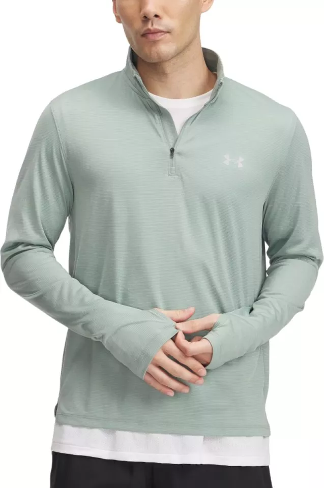 Sweatshirt Under Armour UA LAUNCH 1/4 ZIP
