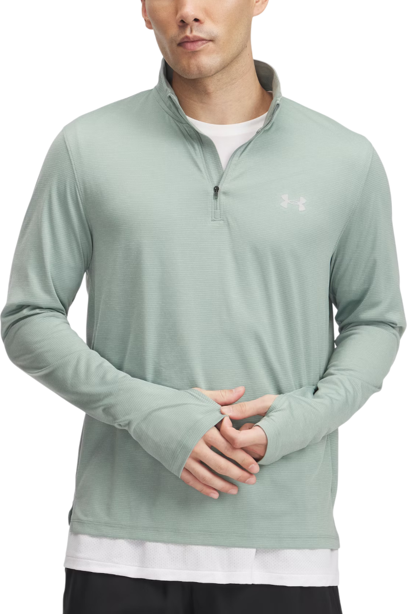 Sweatshirt Under Armour UA LAUNCH 1/4 ZIP