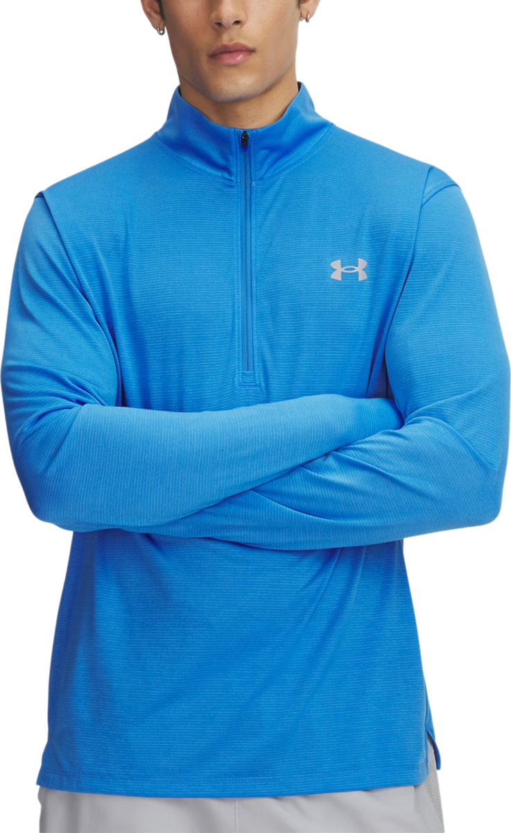 Sweatshirt Under Armour UA LAUNCH 1/4 ZIP