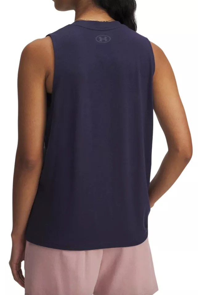 Maiou Under Armour UA Varsity Tank