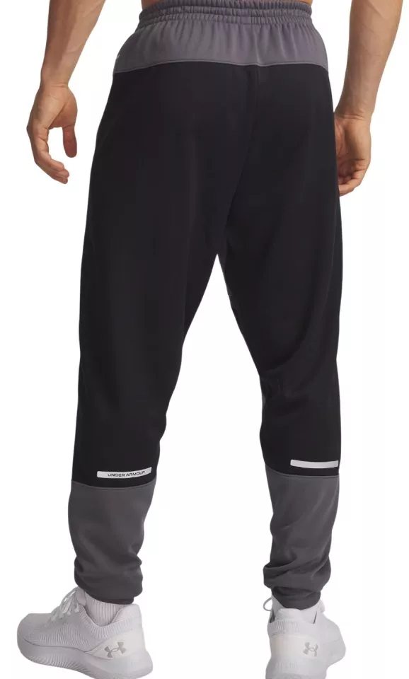 Παντελόνι Under Armour Fleece Pro Utility