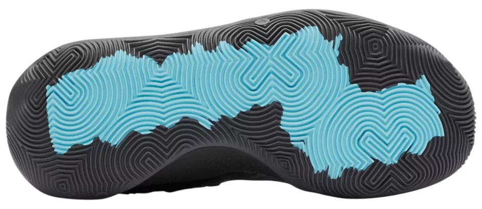Koripallokengät Under Armour Jet '25 Shoe Kids