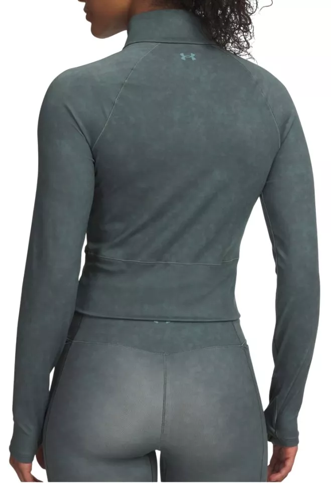 Sweatshirt Under Armour Meridian Suede Effect FZ