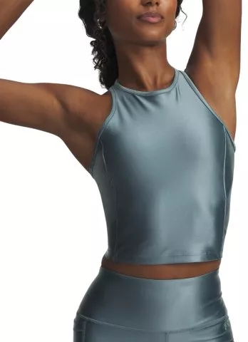 Under Armour Motion Shine Tank