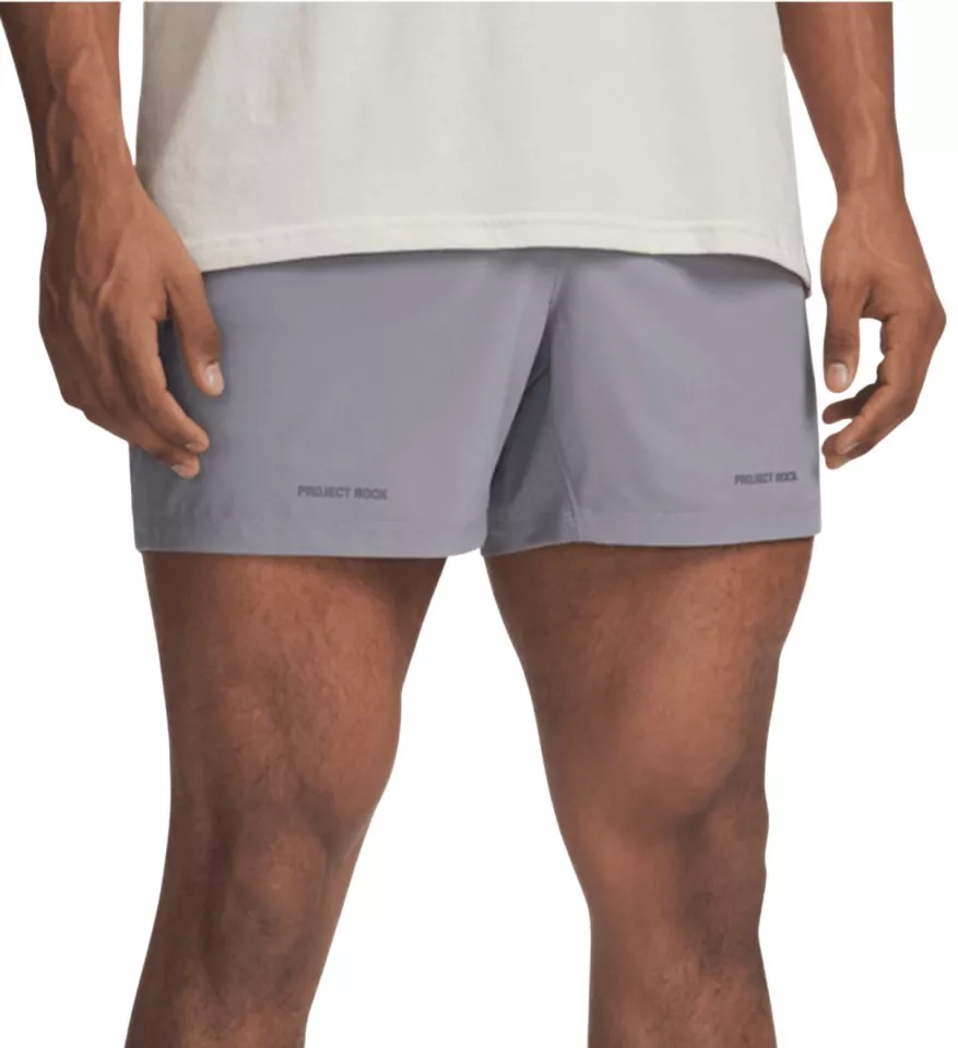 Pánské sportovní šortky Under Armour Project Rock Ultimate