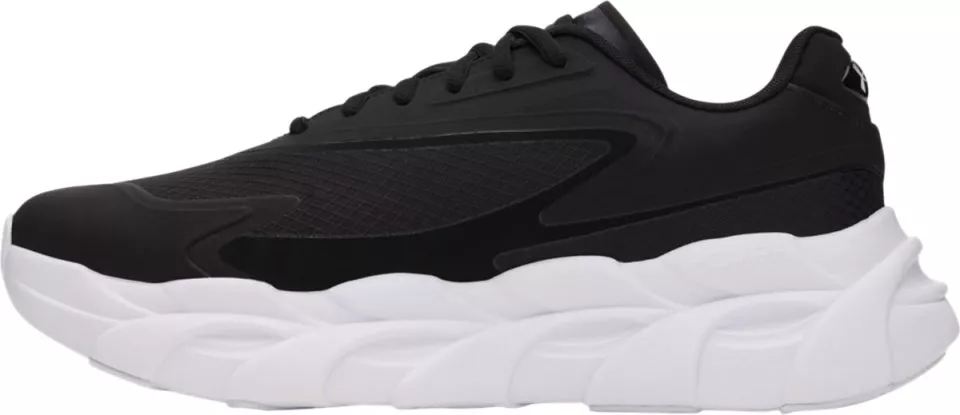 Under Armour UA Halo Runner SE Futócipő