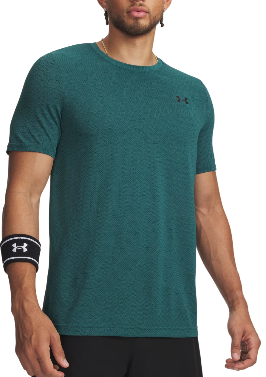 Under Armour Vanish Seamless Novelty